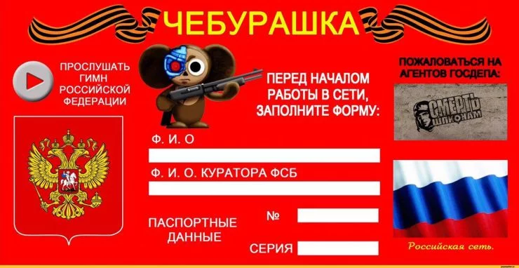 bcc3hf.webp