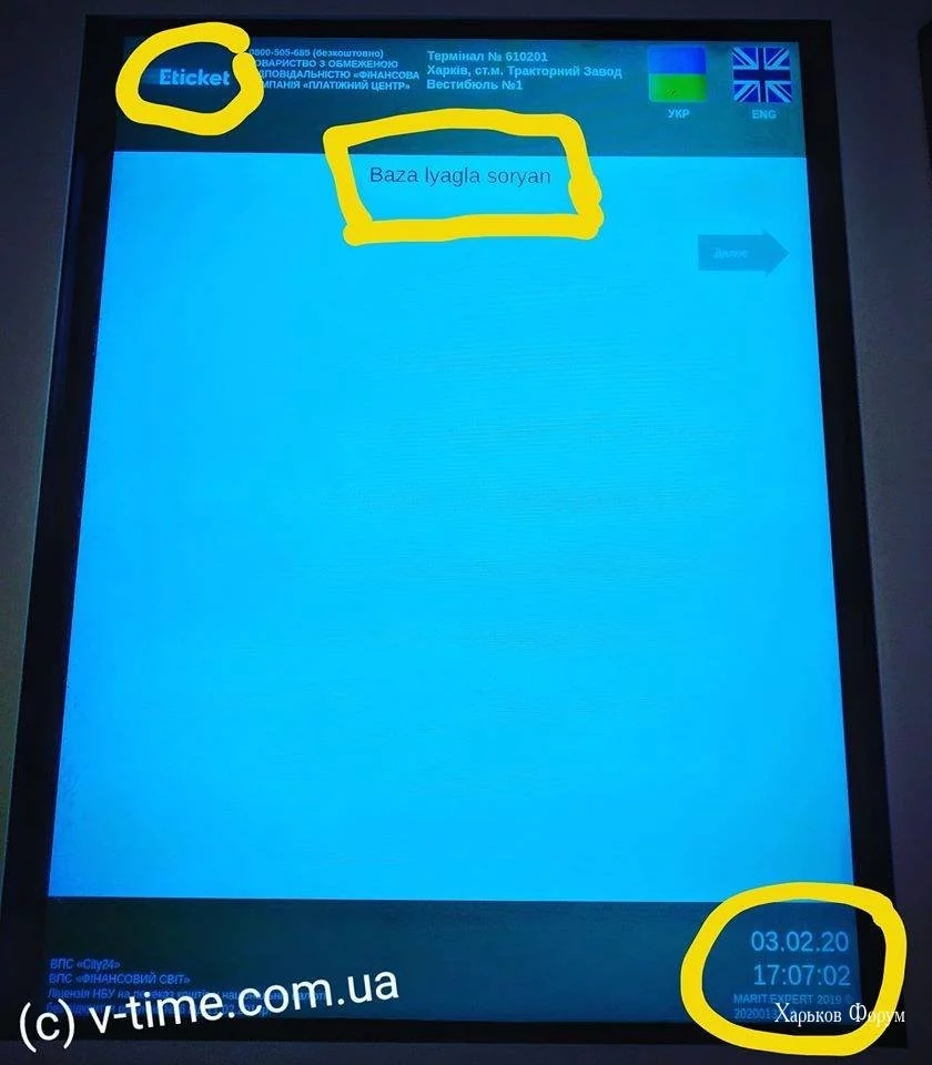 bcd31ea58742ad7c2fe78.webp