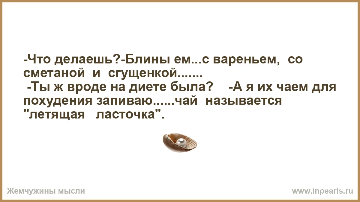 bce2dd121d6e8709f17c300.webp