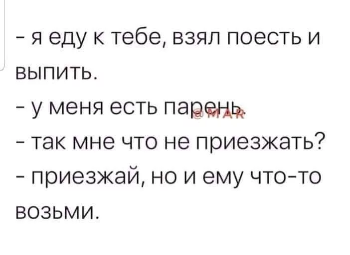 bce4a8670f9d261dcf25e.webp