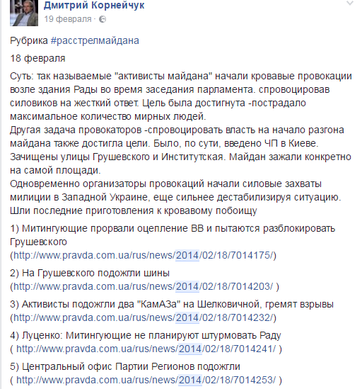 bce9fb.png