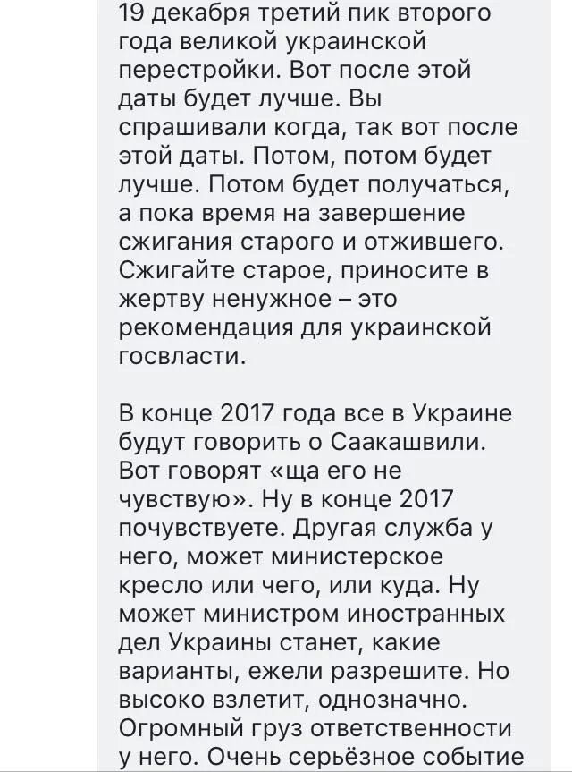 bcecd7.webp