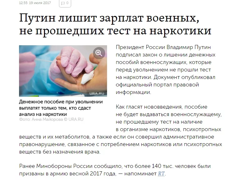 bcegj6.webp