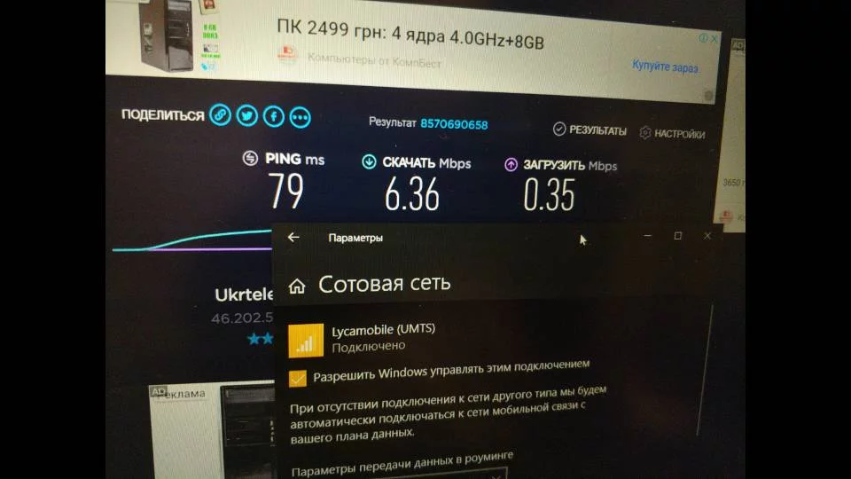 bcehd7.webp