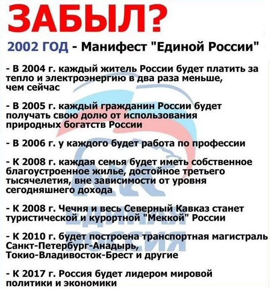 bcf8dg.webp