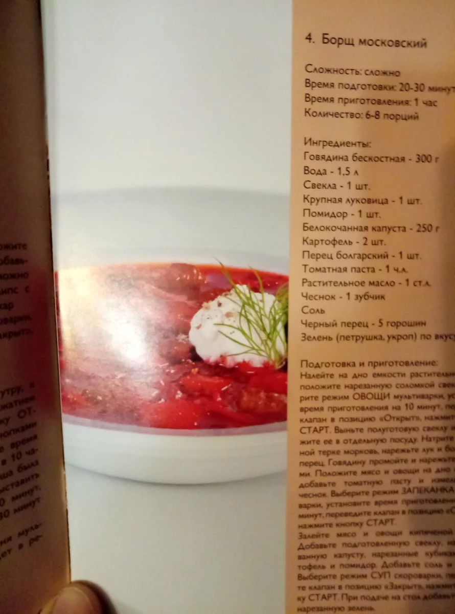 bcgj9a.webp