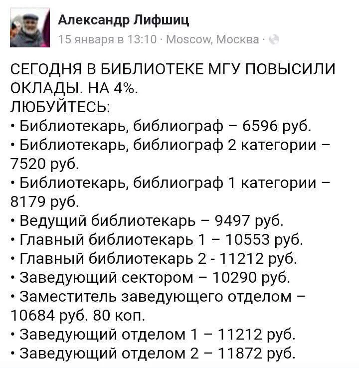 bch8fb.jpg