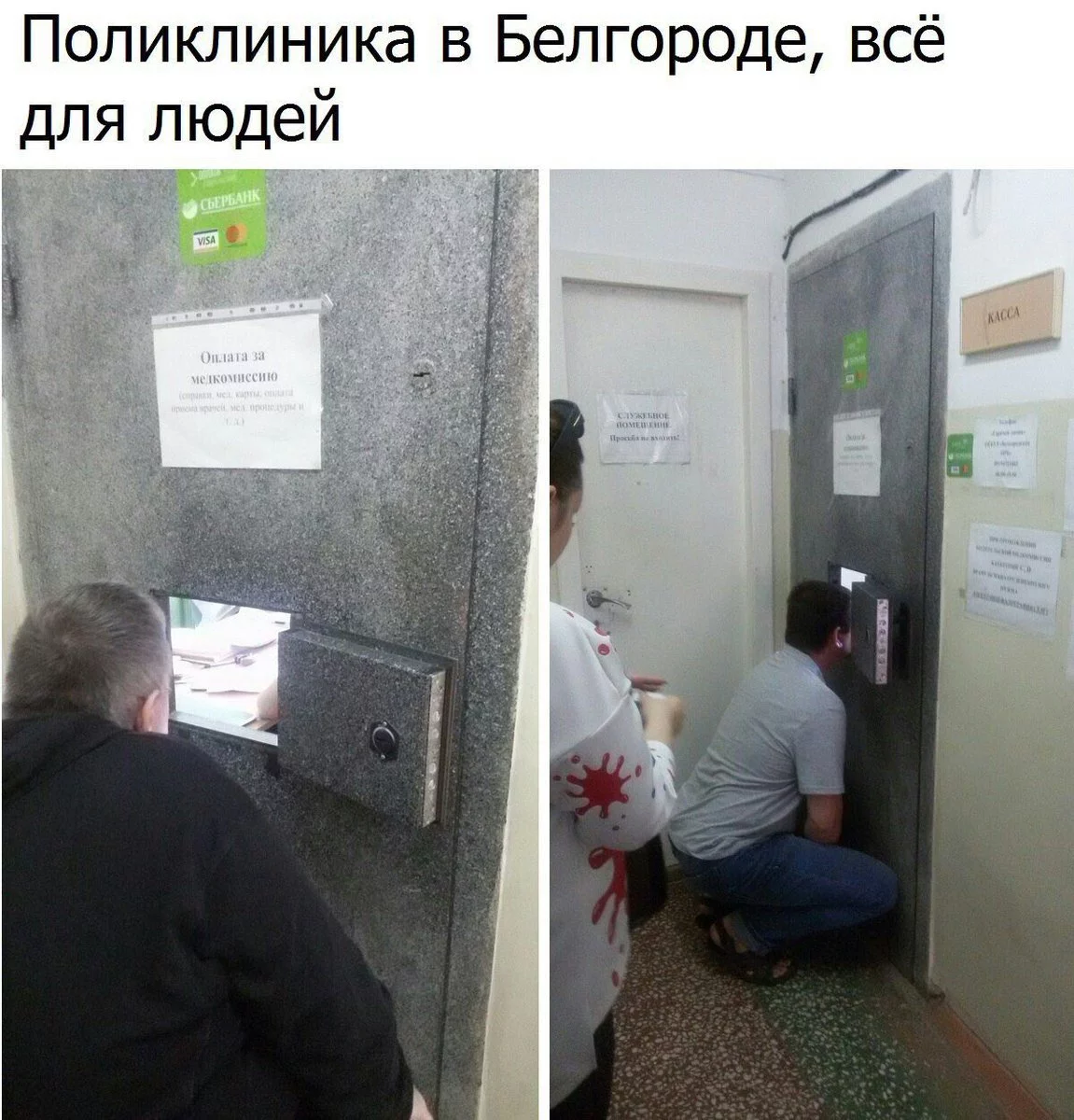 bchba8.webp