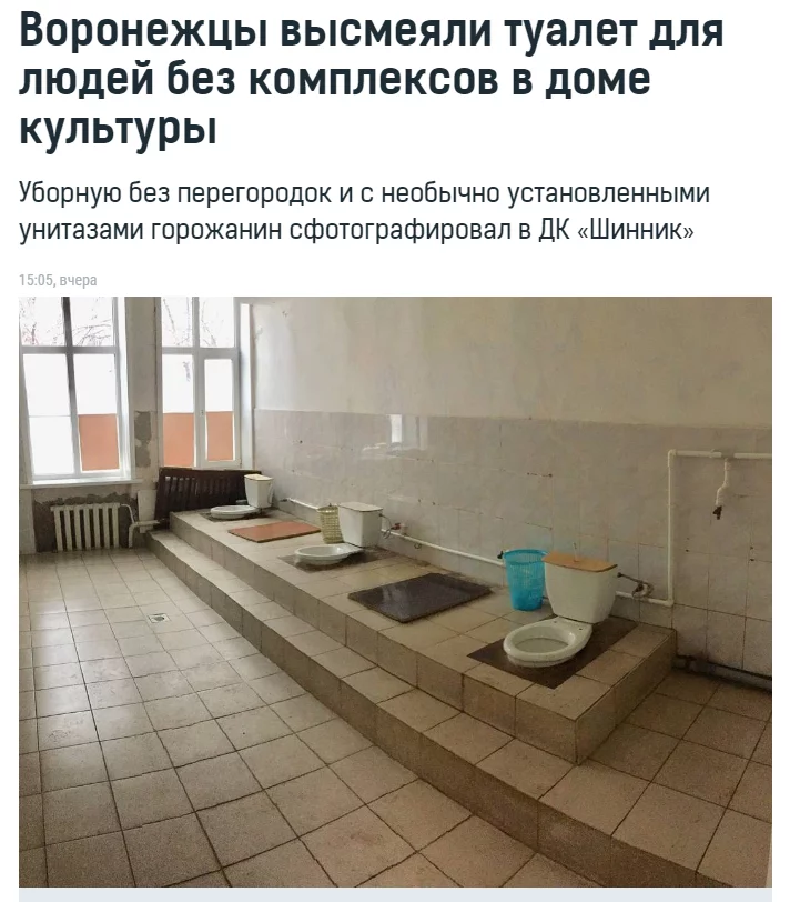 bchbg0.webp