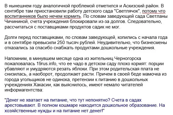 bchch4.webp