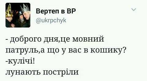bchff1.webp