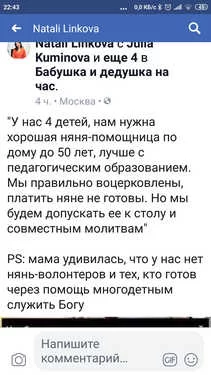 bcje4c.webp