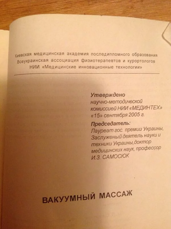 BcLv1iVCQAAirKR.webp