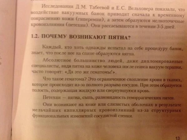 BcLv6QbCcAEUnCW.webp