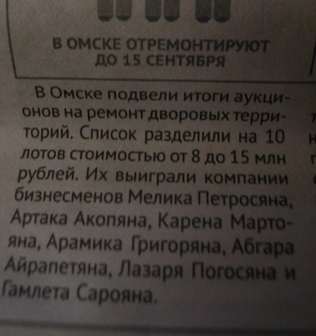 bd0adj.webp