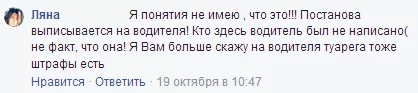 bd0b409fa1c2d2f3c12381e806a95efb.webp