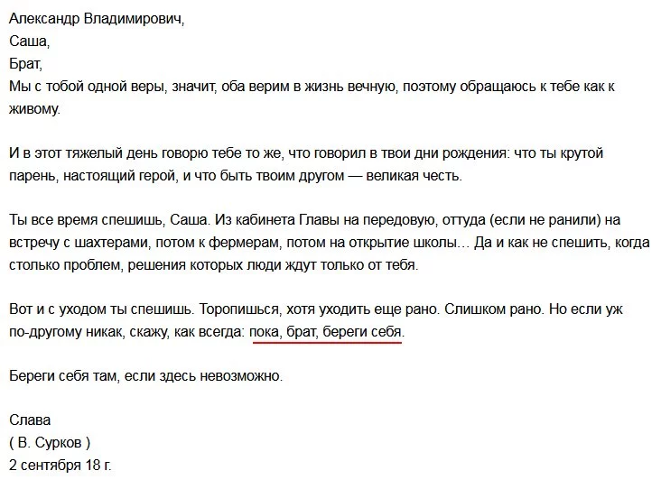 bd4bee.webp