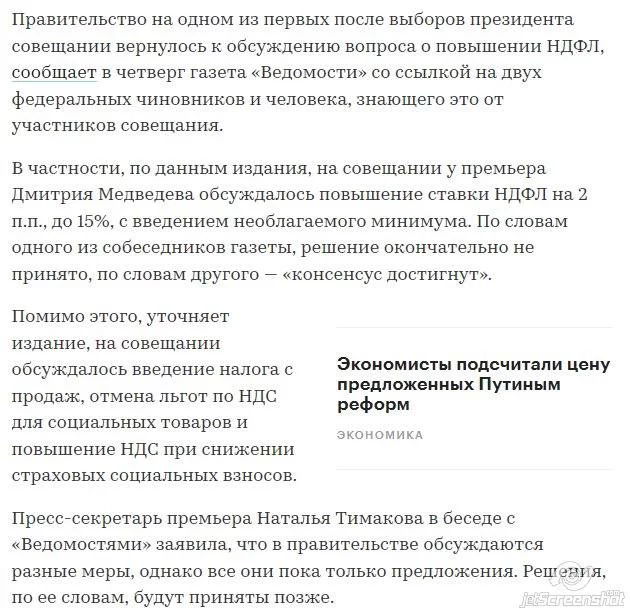 bd4jff.webp