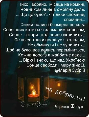 bd5b4836c37016cfee368d90.webp