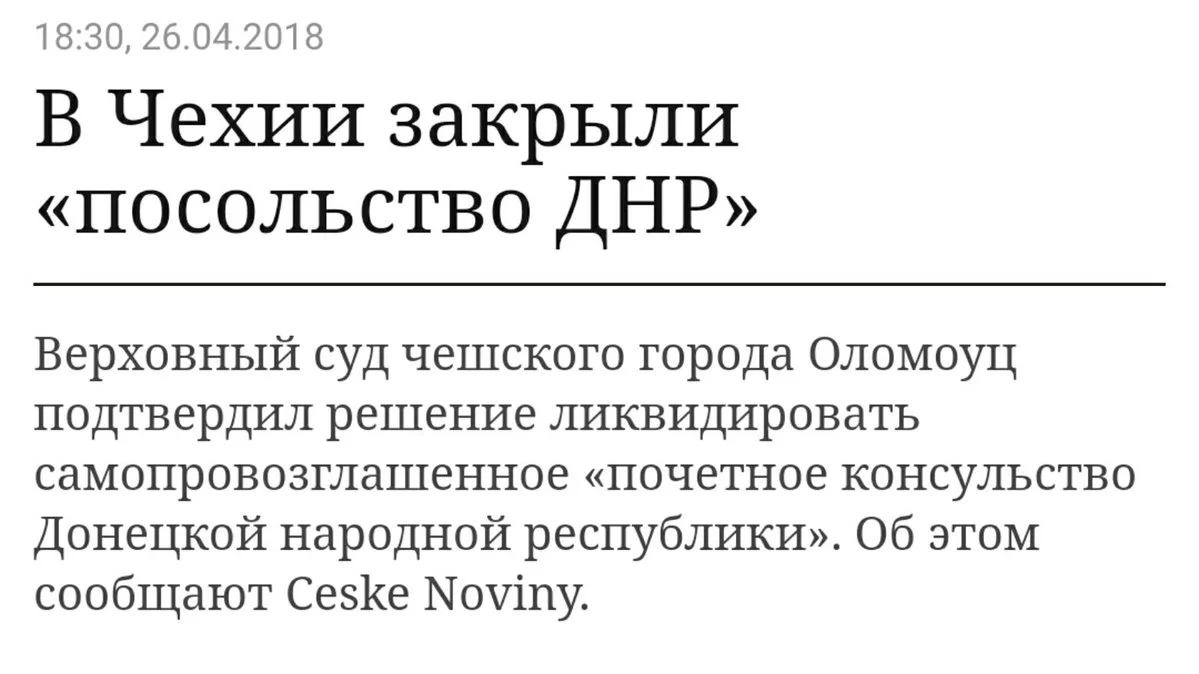 bd6chf.jpg