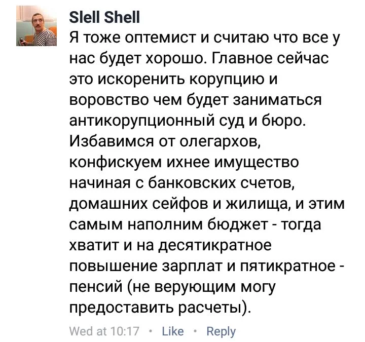 bd6dhf.webp