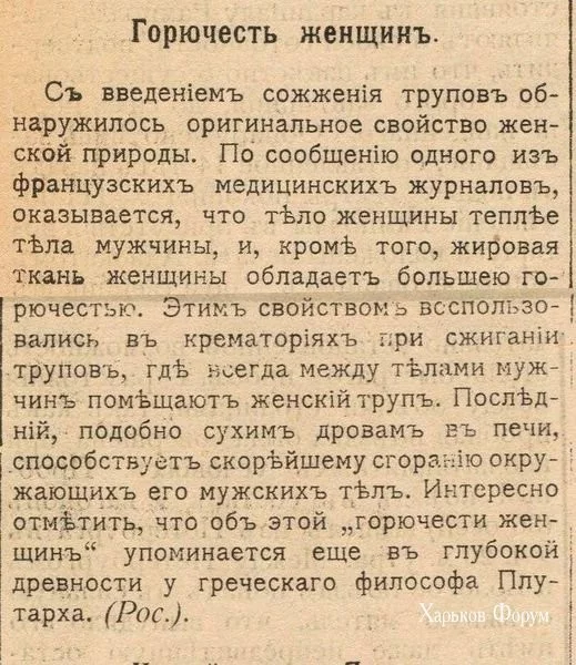 bd79364f8c6bfad85f5f33.webp