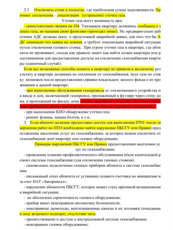 bda3bg.webp
