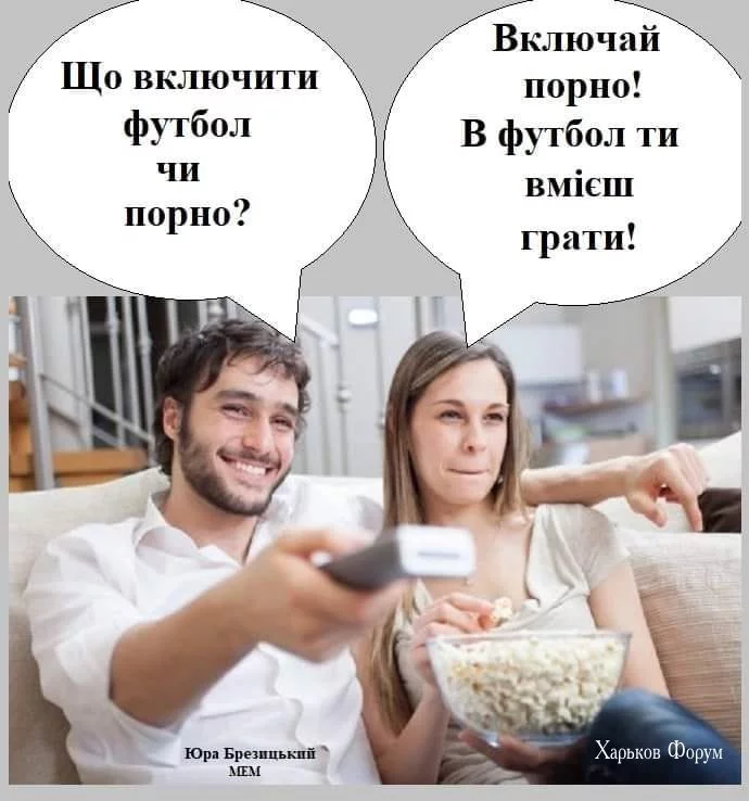 bda94b7f184c96bf0.webp
