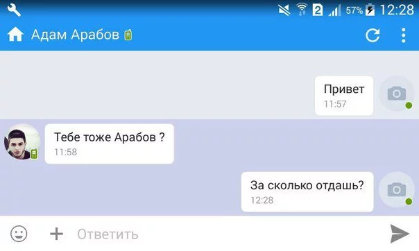 bdbfe2.webp