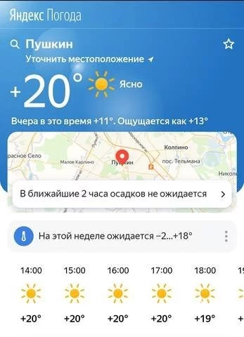 bdc4039910584ca8f.webp