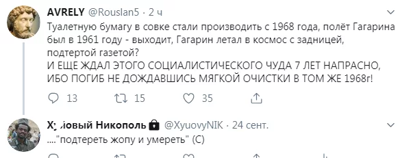 bdc86f5f91ef804f08b30f.webp