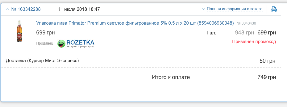bdcee1.png