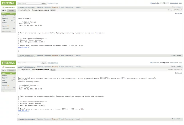 bdcjf1.webp