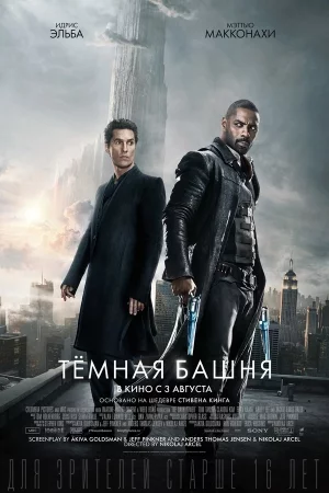 bdd6ga.webp
