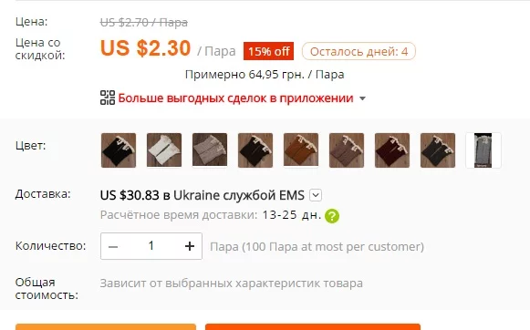 bde9eg.webp