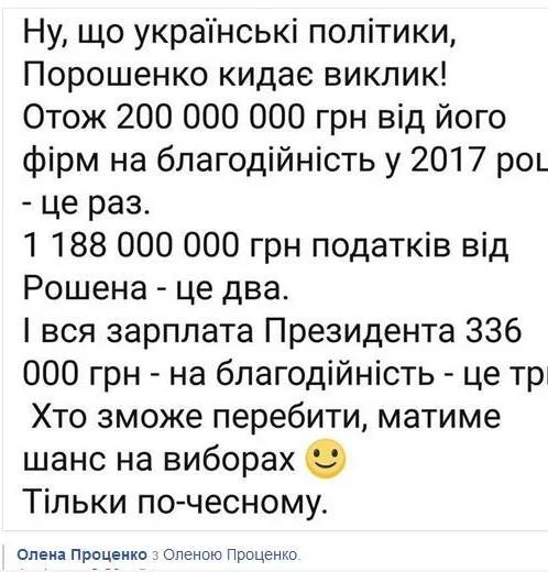 bdea2f.webp