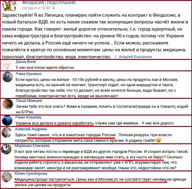 bdea7h.jpg