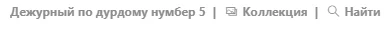 bdeeh7.webp
