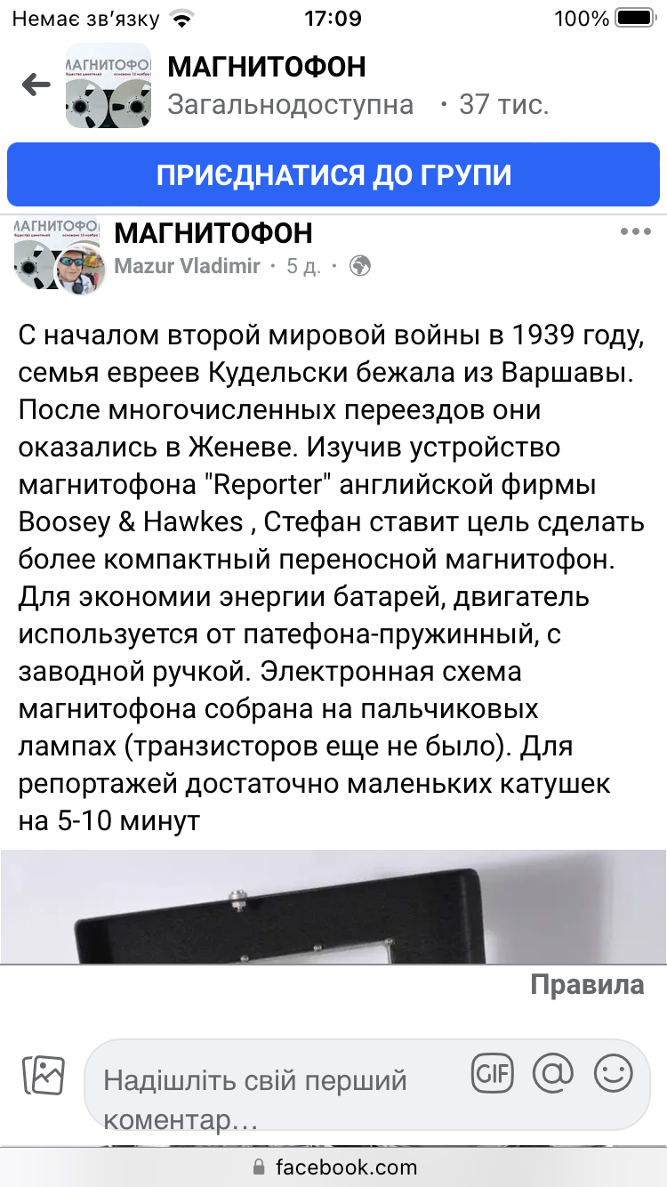 BDEF06AB-D3FD-4976-ADD9-70E328898871.png