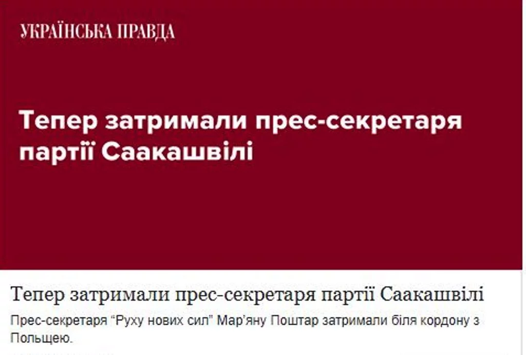 bdefa6.webp