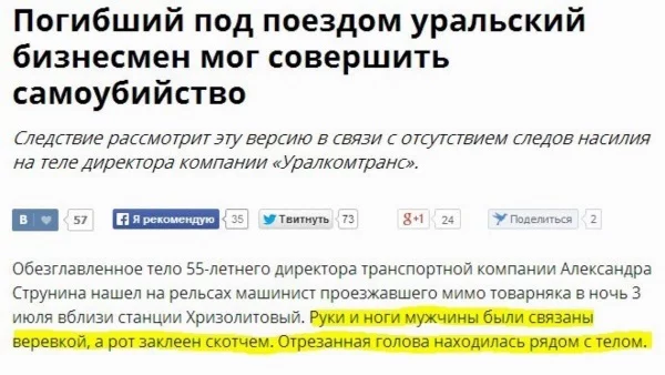 bdehb6.webp