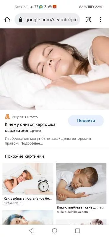 bdf2b566d2a8aea419285.webp