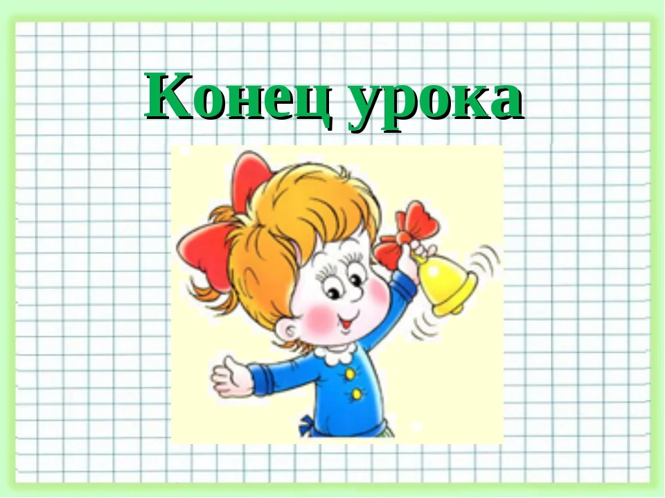 bdgc7e.webp