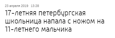 bdgje3.webp