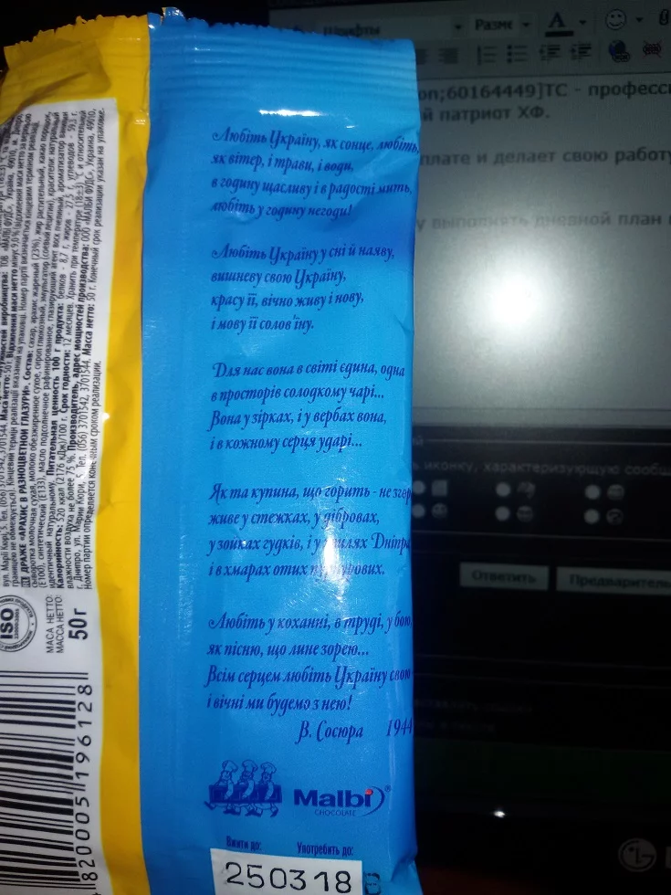 bdhgb4.webp