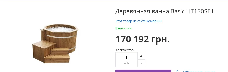 bdjd7b.webp