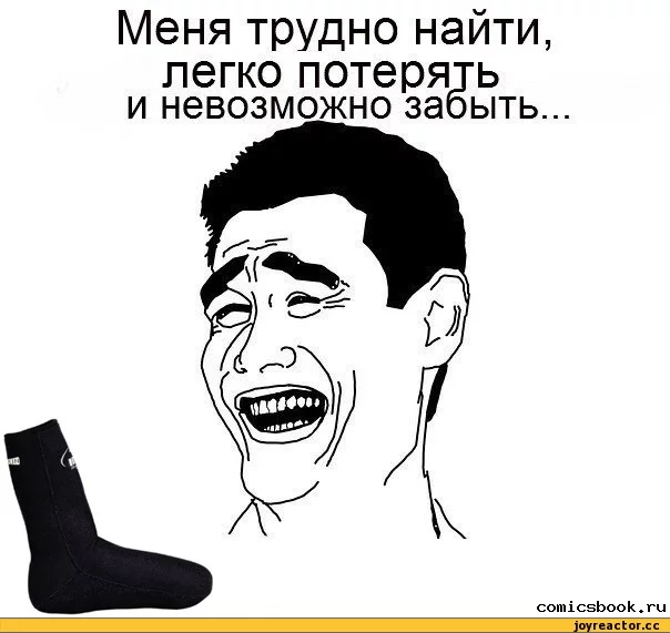 BE%D0%BC%D0%B8%D0%BA%D1%81%D0%BE%D0%B2-auto-188138.webp