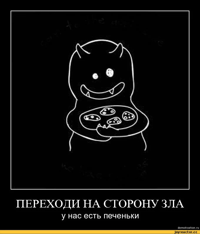 BE%D1%80%D0%BE%D0%BD%D1%83-%D0%B7%D0%BB%D0%B0-3350.webp