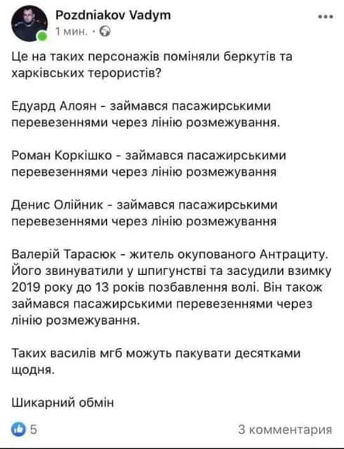be0c3064597364d523bb1c4d.webp