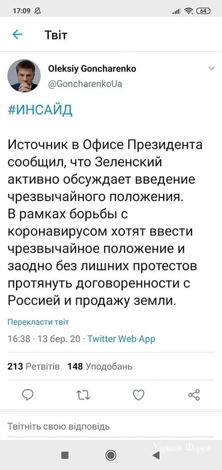 be11d7717b4cd3e25cbc913.webp